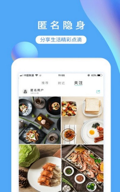 bubble��������app