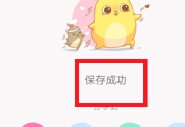 �۷��ռǰ�׿��