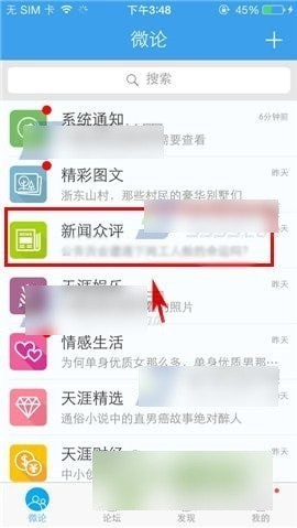 ����������׿��