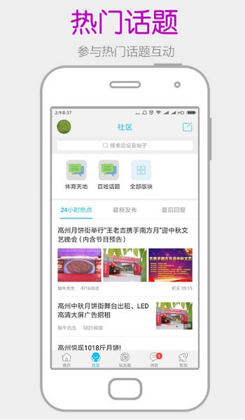 ����������̳�ֻ���