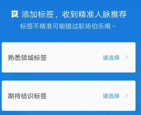 �ҵ���ҵ��Ϣ��ѯ���罻������׿��