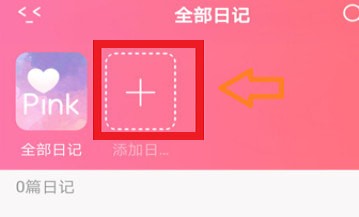 �۷��ռǰ�׿��