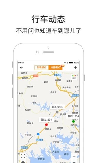 �������ֻ����°�