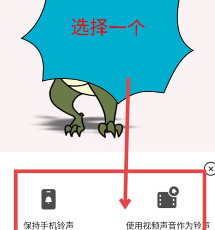 豹来电安卓版 豹来电安卓版