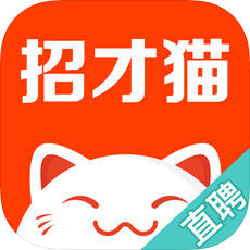 招才猫直聘安卓