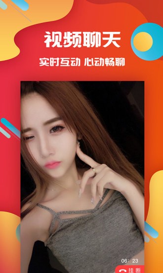 �黨��Ƶapp���ذ�