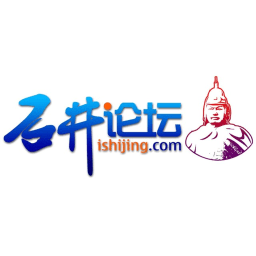 ʯ����̳�ֻ��ͻ���