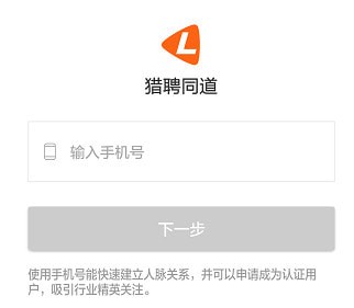 ��Ƹ���ֻ����°�