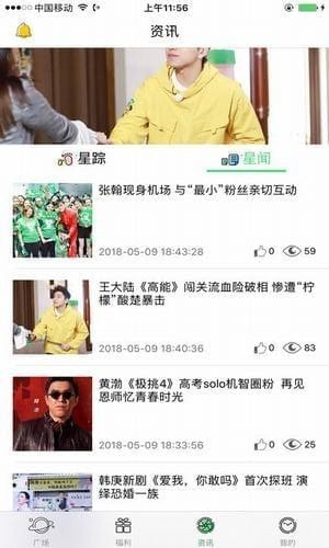 ���ǰ�׿���°�