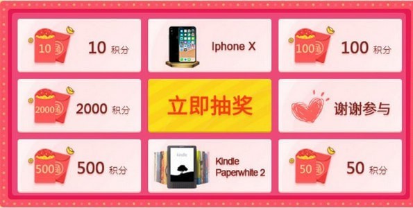 调研帮app最新版 调研帮app最新版