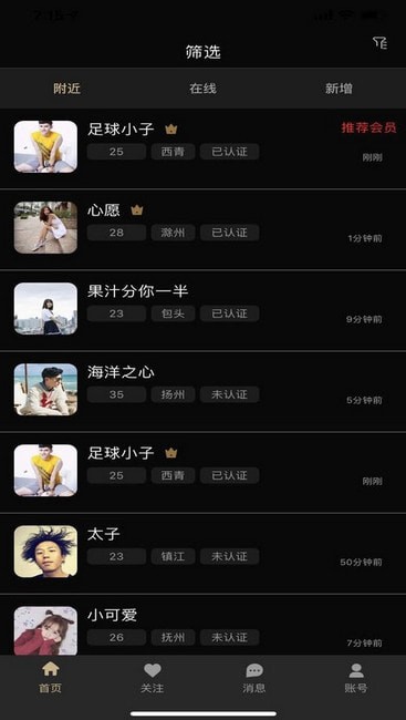 Timo�������°�