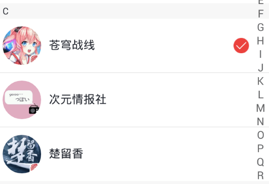 网易游戏安卓版 网易游戏安卓版