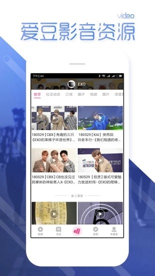 �����ֻ���׿��