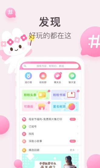 �۷��ռǰ�׿��