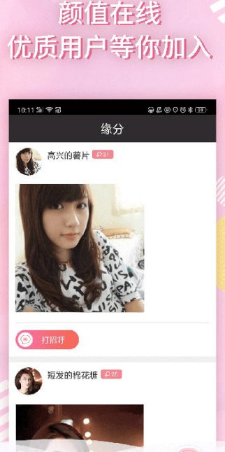 �������װ�׿��