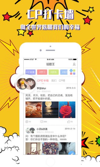 ��������׿���°�