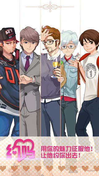 Լ��app��ʽ��