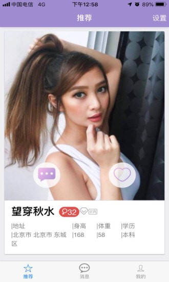 �ڶ������°�