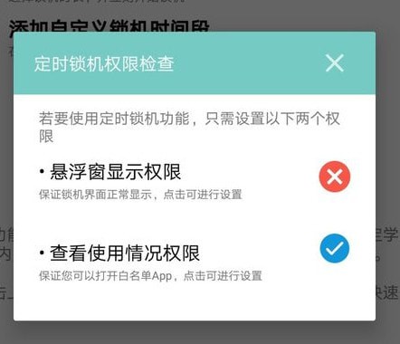 ����todo�ֻ�