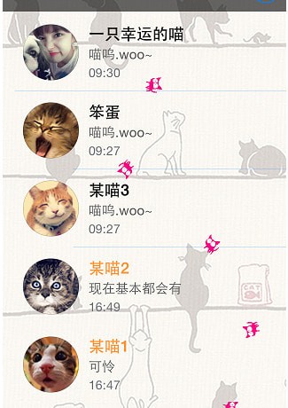 ����app�ֻ����°�