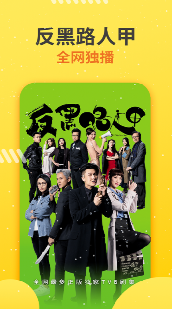 ��Ѷ�app�޸İ�ٶ���