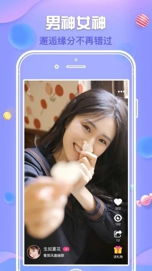 ��ǰ���°�׿��