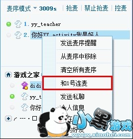 ��������pc��