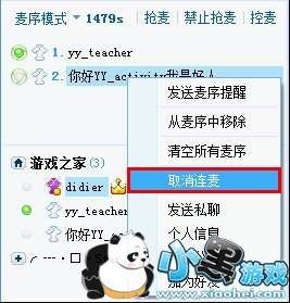 ��������pc��