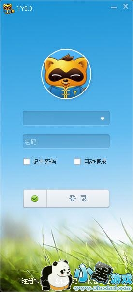 yy�������԰�