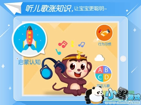 ��������԰����°�����