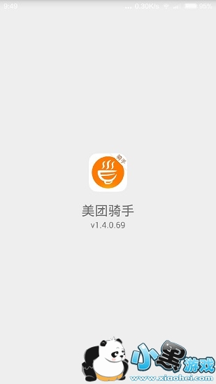 ��������app����