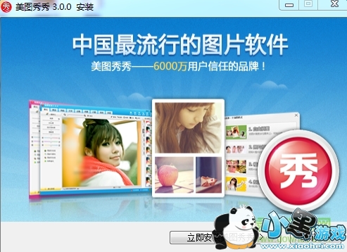 ��ͼ����ȥ�����ɫ��