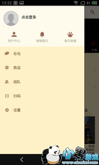 nga��������ֻ���