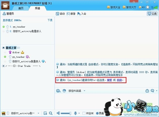 ��������pc��