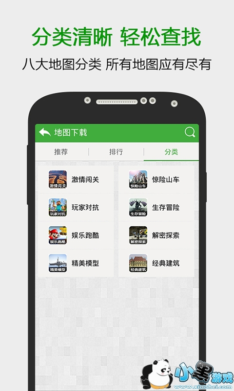 ��«���ҵ�����ios��