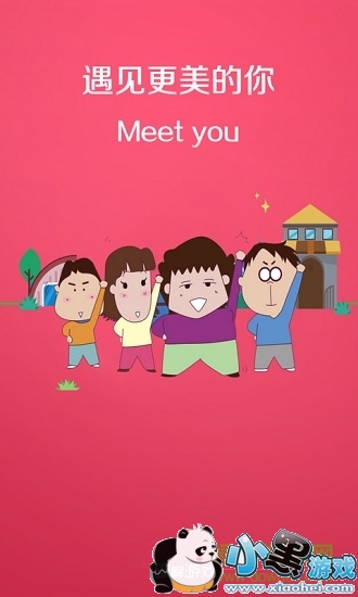 ��«���޸���Ϸ�ϼ�����