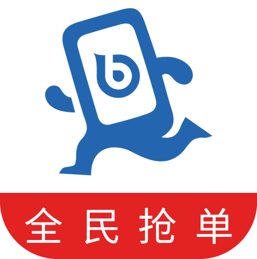 �����������ƹ����������� v1.2.