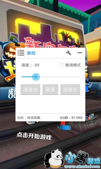 ��ɫ��«���汾0.0.0