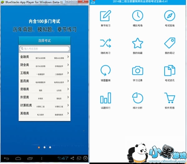 ����100���԰�����