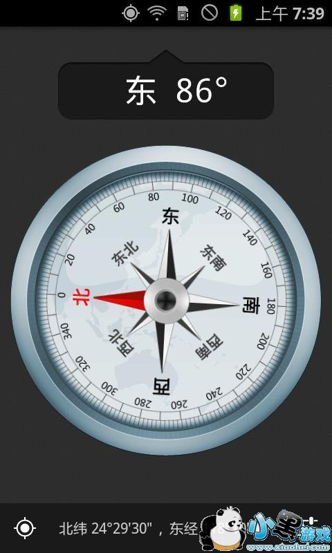 ħ��ָ����app����