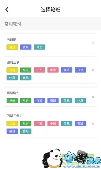 �Ű���������