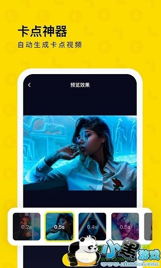 һ�����ƻ���ֻ���