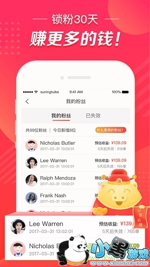 �����ƿ��ֻ���