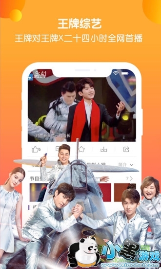 �й���tvƻ����