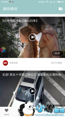 ��ѽ��ѽ������app