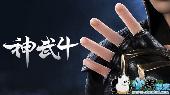 ����4���԰�