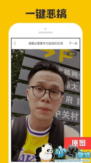 pͼ�����ֻ���