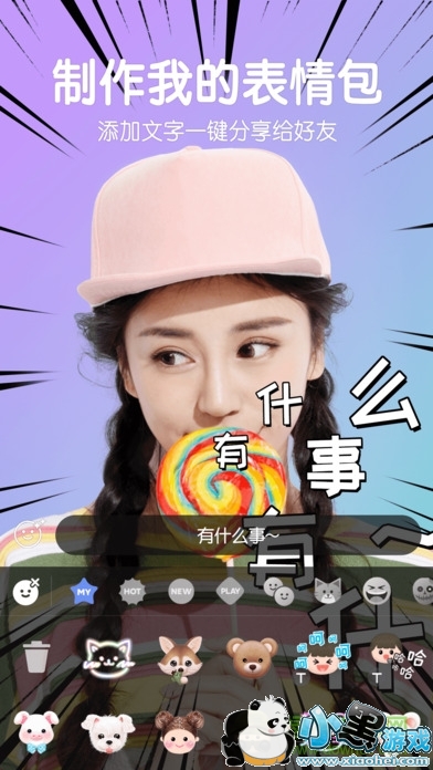 b612��ߴ�������°�