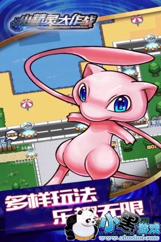 С�������ս���ΰ�