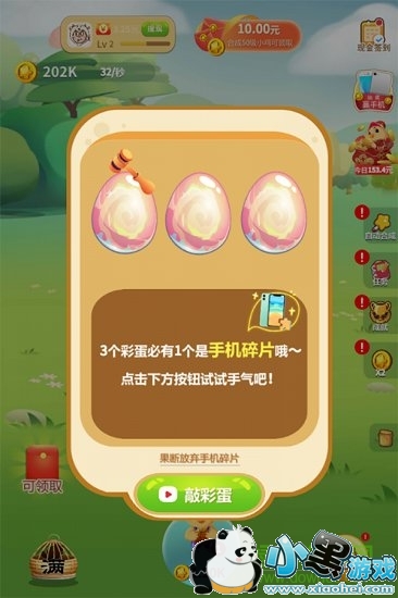 ���ּ�������